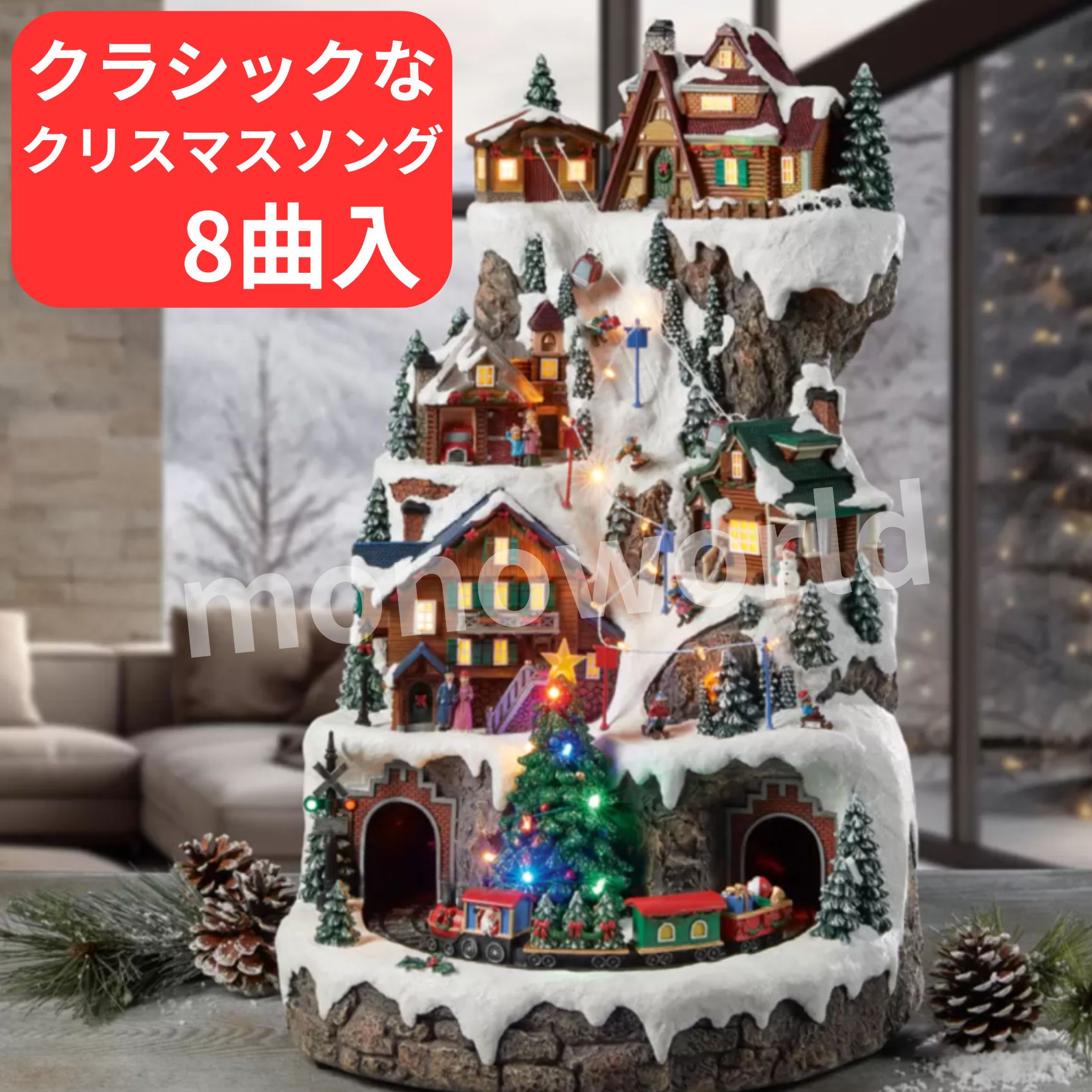 楽天市場】当日発送品◎ディズニー クリスマスツリー クリスマスソング