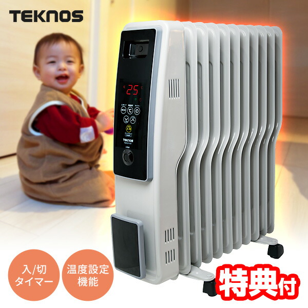 楽天市場】【2/25限定2人に1人最大100%P】テクノス TEKNOS オイル