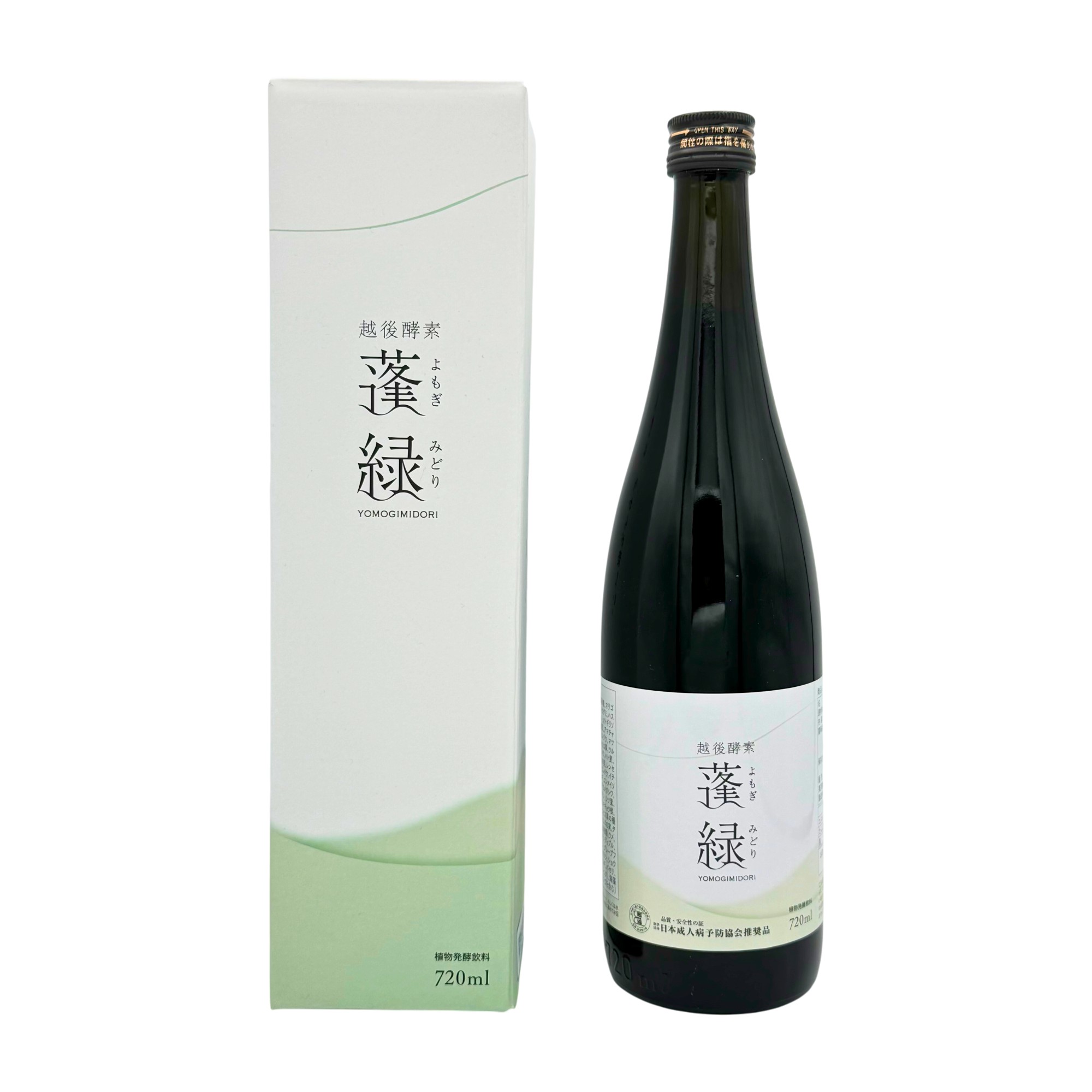 楽天市場】蓬緑 よもぎみどり 越後酵素 720ml 健康ドリンク : 本町良品