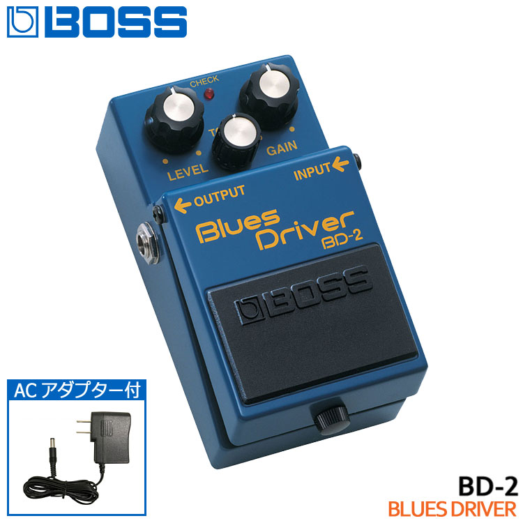 楽天市場】BOSS ブルースドライバー BD-2「純正電源アダプター付