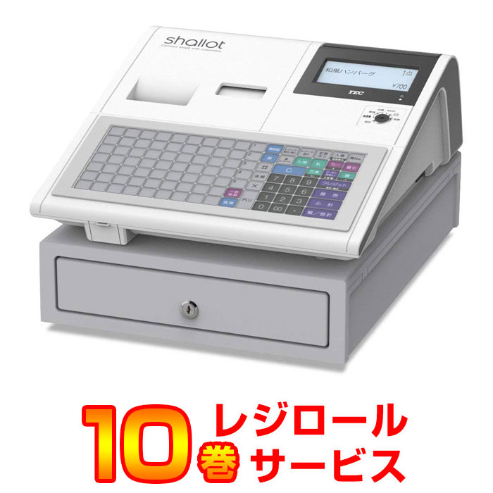 楽天市場】【セット商品】レジスター 東芝テック FS-700-R ホワイト ＋