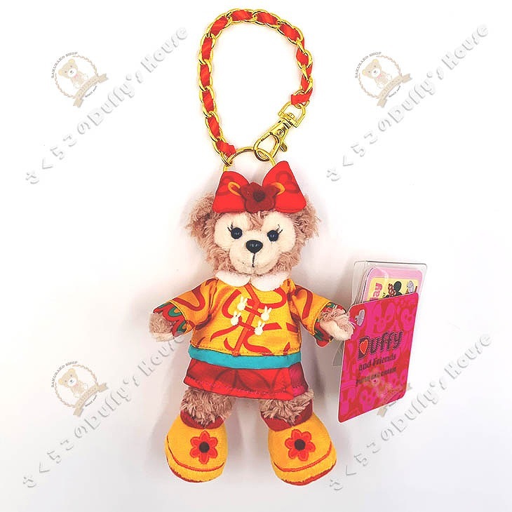 楽天市場】香港ディズニー 2023 旧正月・9インチ・ジェラトーニ