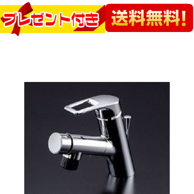 楽天市場】プレゼント付き [TLN32TEFR]TOTO 洗面所用水栓 シングル