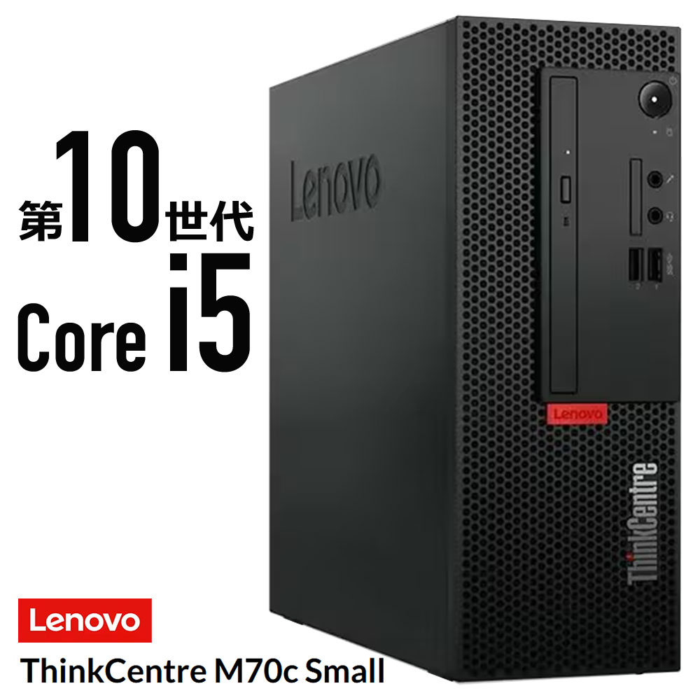 楽天市場】【中古】第11世代 i3 15.6型 液晶 NEC VersaPro タイプVX