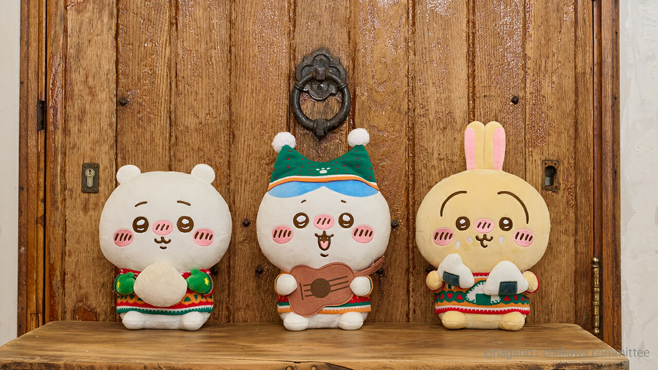 楽天市場】【D賞】うさぎだらけくじ ちいかわ 約14センチ D賞 全4種