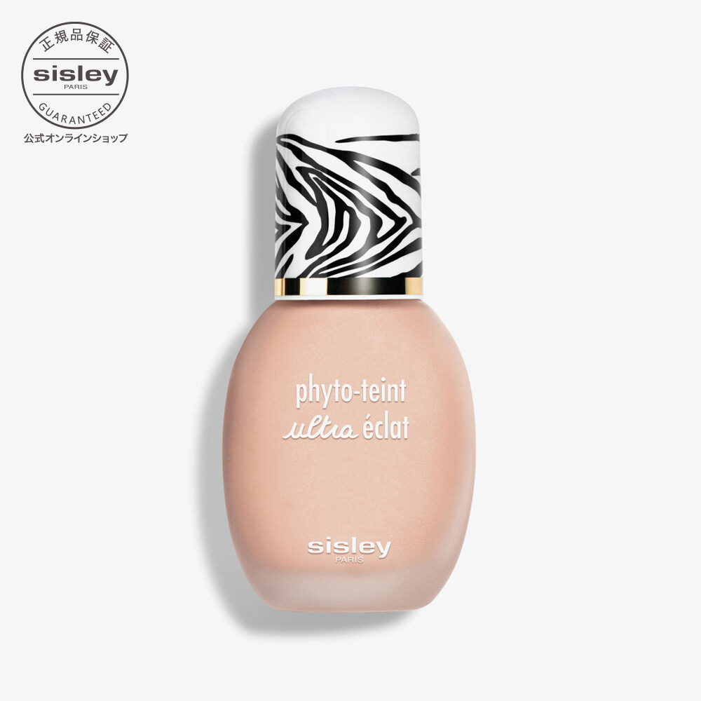 楽天市場】【公式】 シスレー フィト タン ウルトラ エクラ リキッド