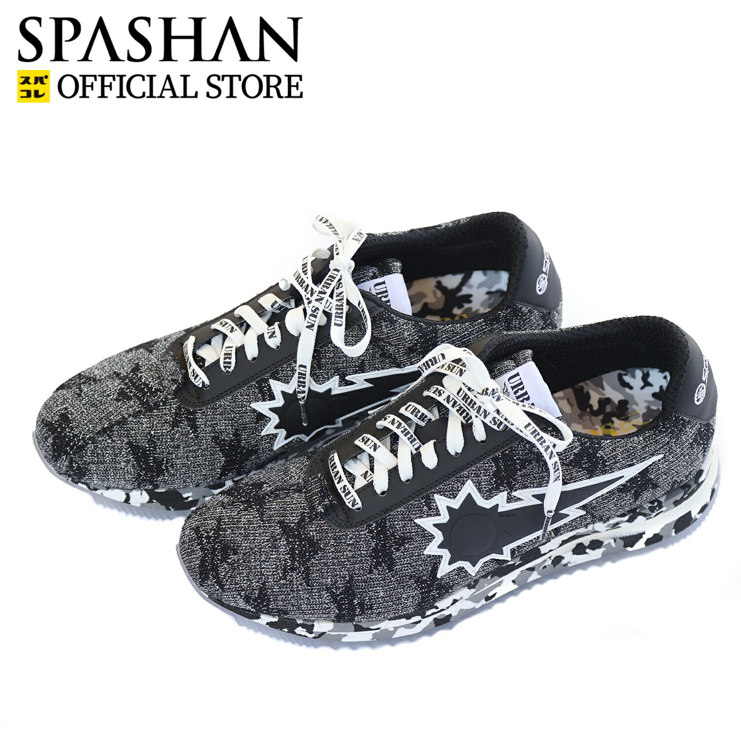 楽天市場】URBAN SUN アーバンサン メンズ スニーカー ANDRE アンドレ