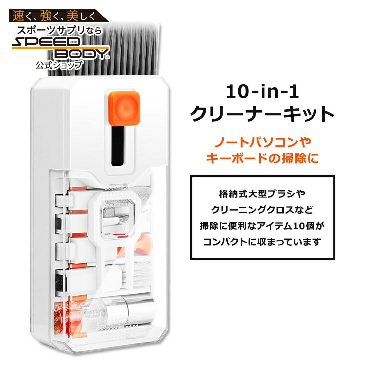 楽天市場】thermoplan サーモプラン クリーニングタブレット Cleaning