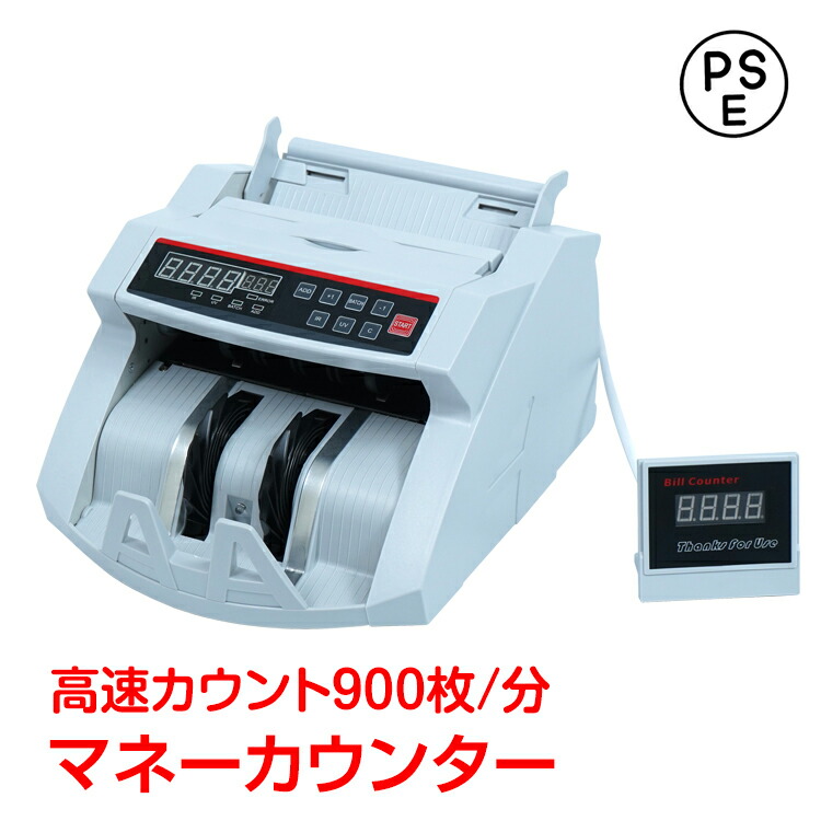 楽天市場】2/25迄☆激得クーポン！＼ランキング1位獲得／【送料無料