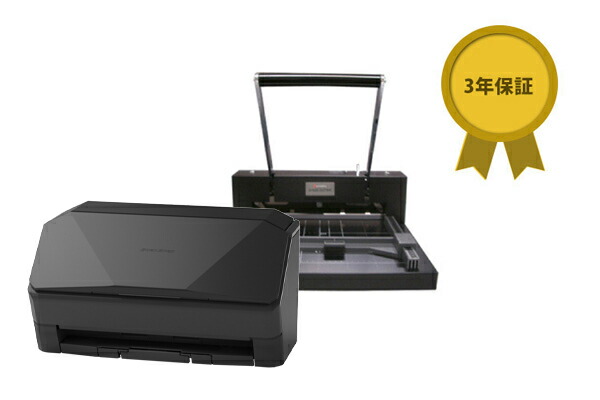 楽天市場】【送料無料】リコー PFU ドキュメントスキャナ ScanSnap