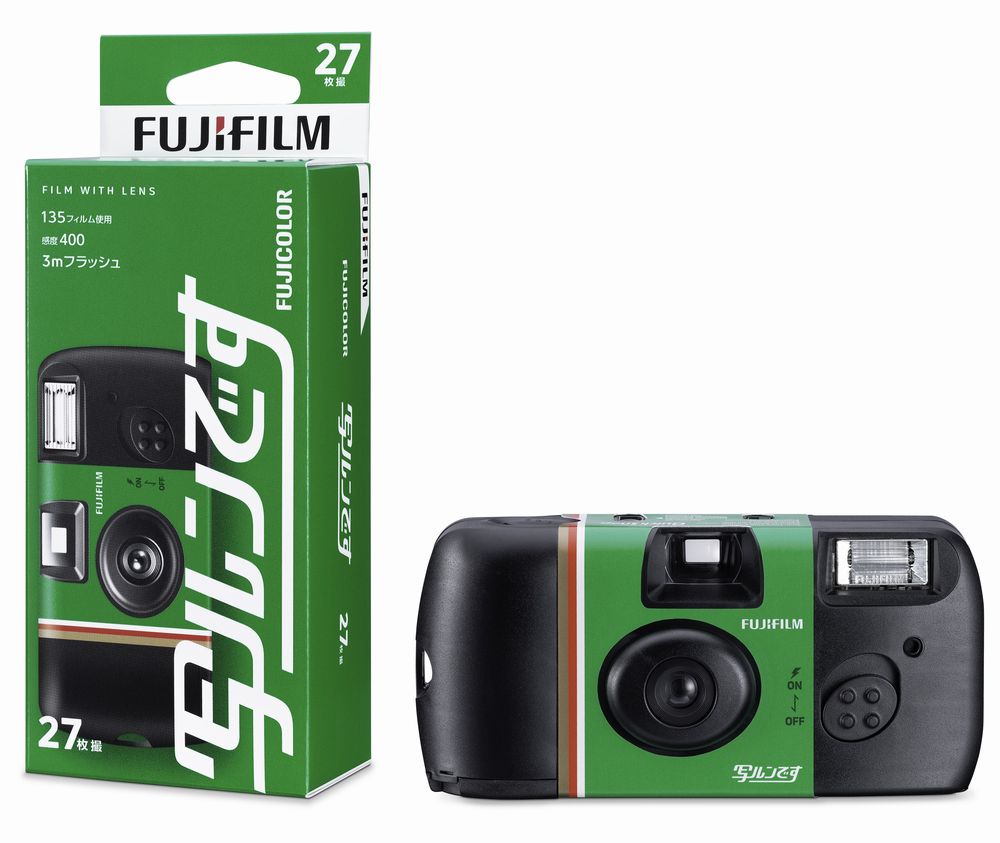 楽天市場】【FUJIFILM 写ルンです】｜使い捨てカメラ 35mm｜初心者