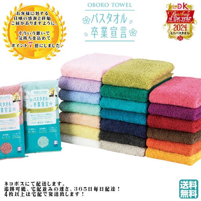 楽天市場】【2026年春の新色追加】【サタプラ &ZIP！で紹介されました