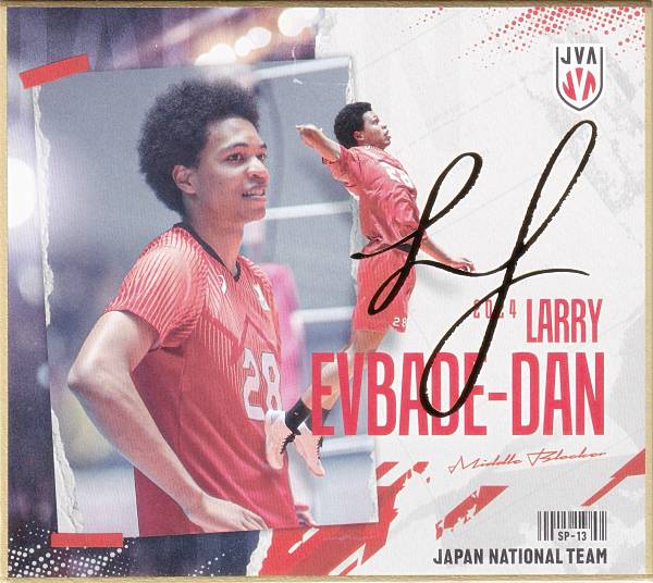 楽天市場】「バレーボール男子日本代表2024」公式トレーディングmini