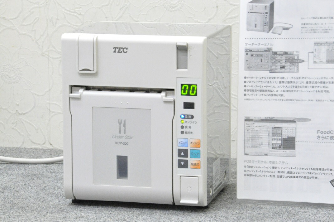 楽天市場】【傷有り】東芝TEC リモートキッチンプリンタ KCP-200□ST