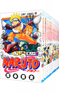 楽天市場】[新品][全巻収納ダンボール本棚付]ナルト NARUTO (1-72巻