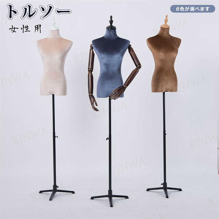 楽天市場】スレンダー 5号サイズ ボディ 木製黒半艶ヘッド キャンバス