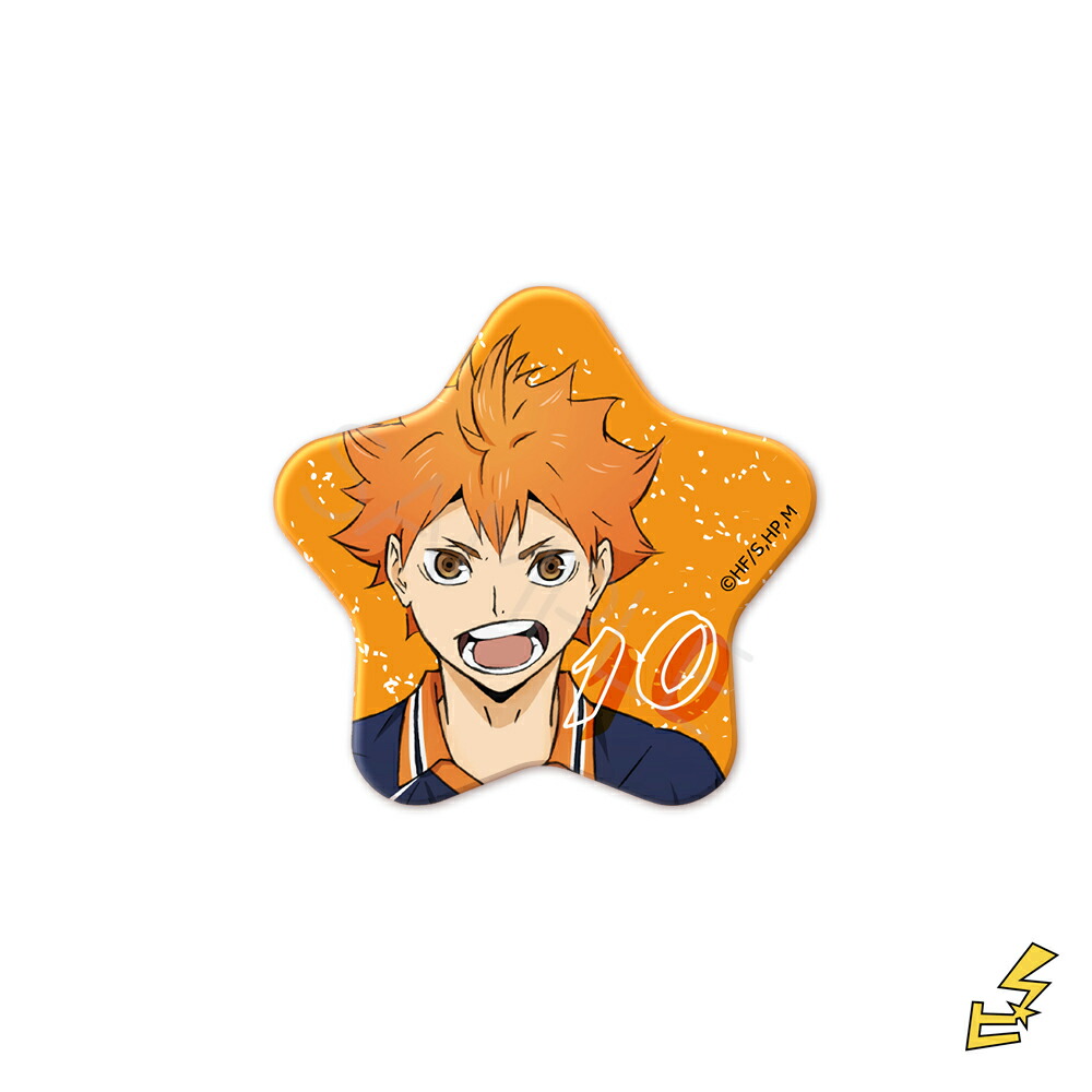 楽天市場】『ハイキュー!!』第6弾 星型缶バッジ PJ(宮 侑) 公認グッズ