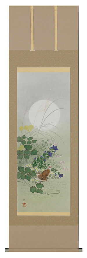 鏡獅子 掛軸 北沢利輝作 尺五巾立 桐箱・紙箱共 鏡獅子 掛軸 北沢利輝