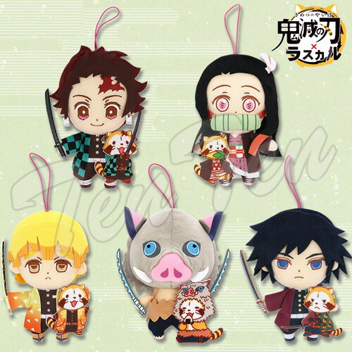 楽天市場】鬼滅の刃 フィギュア 絆ノ装 EX 全2種セット 冨岡義勇