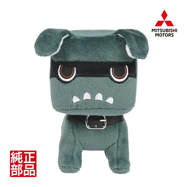 楽天市場】【三菱純正】 デニムブルーデリ丸。 ぬいぐるみ マスコット
