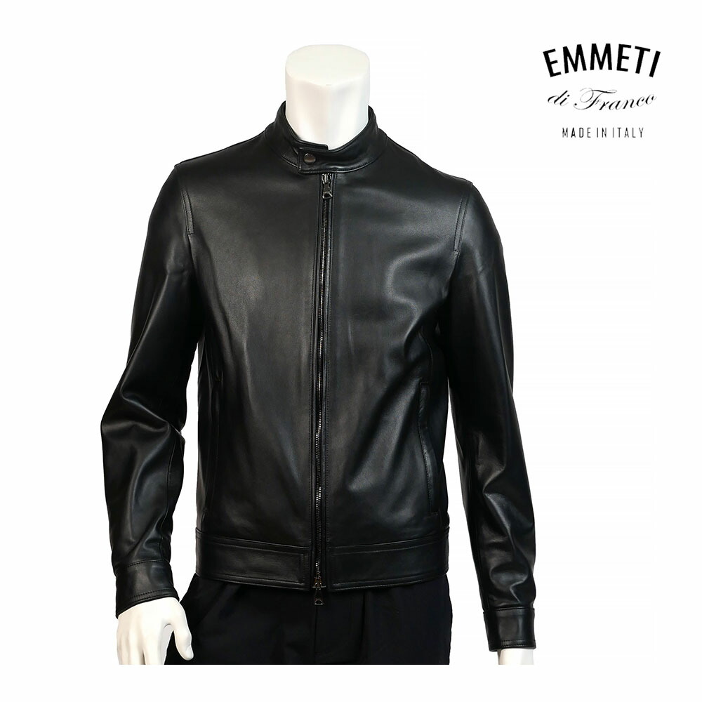 楽天市場】【GOLD仕様】EMMETI JURI ユリ エンメティ シングル