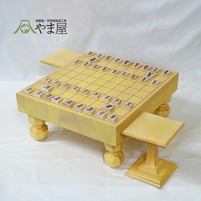 楽天市場】やま屋 新かや2寸将棋盤セット[将棋盤 足付 台 木製 将棋 駒