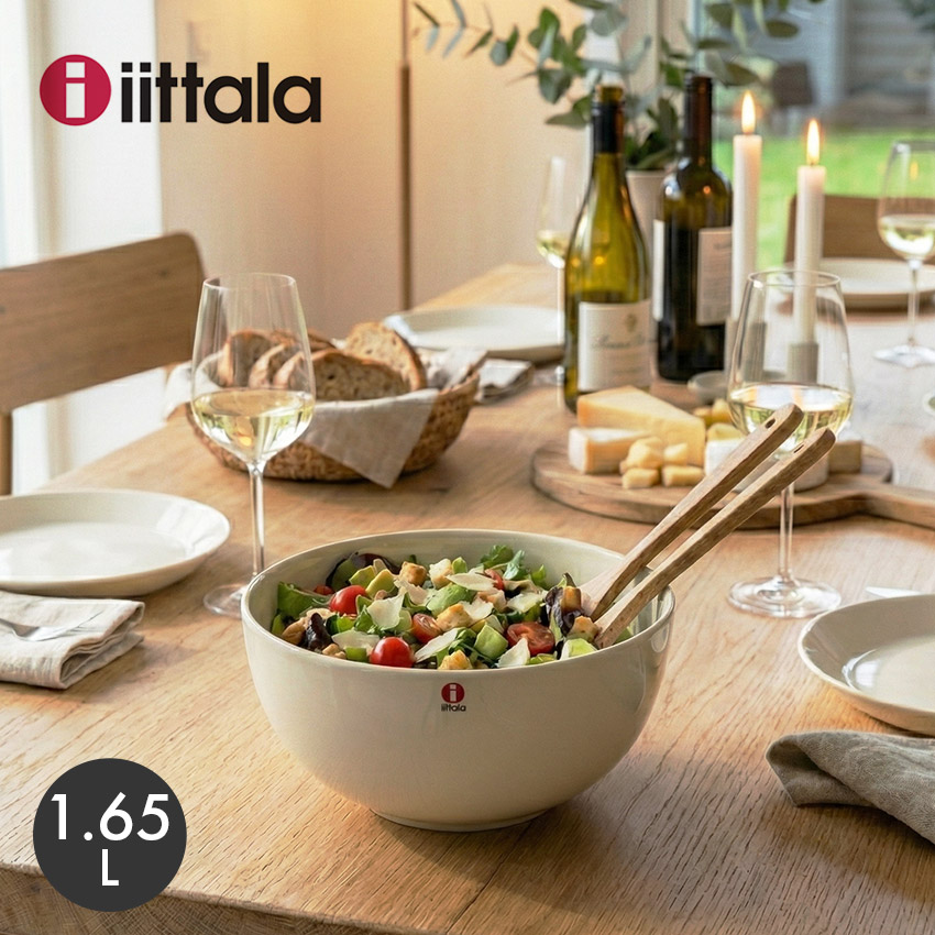 楽天市場】イッタラ 食器 ティーマ ボウル 1.65L IITTALA TEEMA BOWL