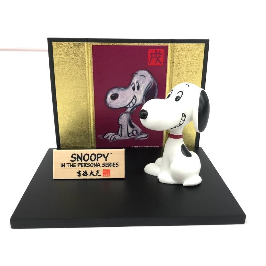 吉徳 スヌーピー イン・ザ・ペルソナ シリーズ 「イヌ（戌）」2018 ※難