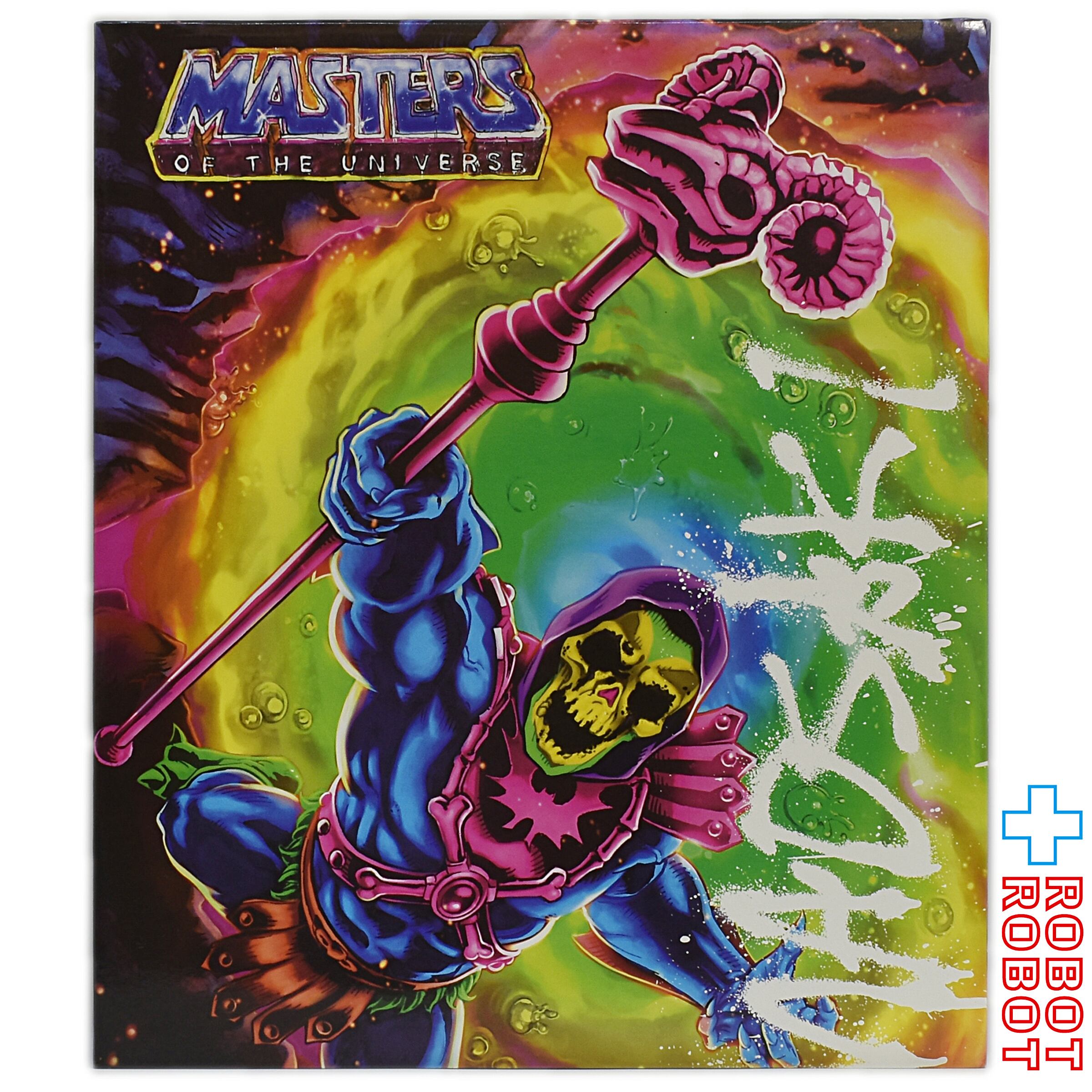 MADSAKI x MASTERS OF THE UNIVERSE マスターズ・オブ・ザ・ユニバース