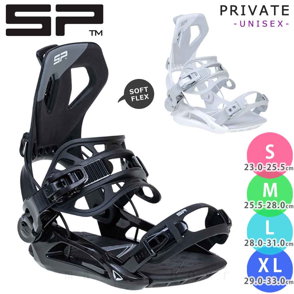 SP(エスピー) スノーボード ビンディング スノボー バインディング