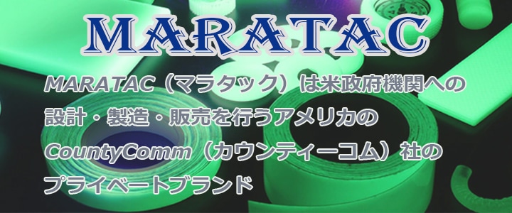 ARMA HUSK BANDOLEER アルマハスクバンダリア　実物絶版　MC ARMA HUSK BANDOLEER / A-TACS iX<br>【アルマ ハスク バンダリア エー