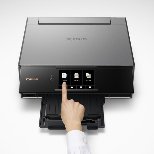 キヤノン インクジェットプリンター PIXUS XK70｜プリンター