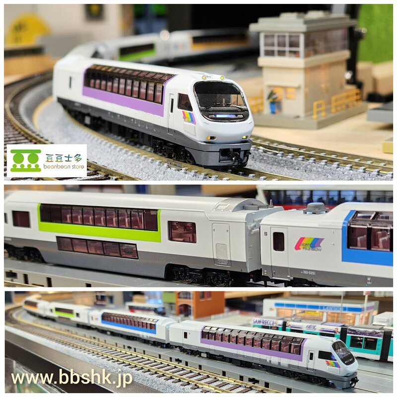 マイクロエースA0345 キハ283系 「スーパーおおぞら」 増結・5両