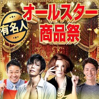 荒川アンダー ザ ブリッジ THE MOVIE | TBSショッピング