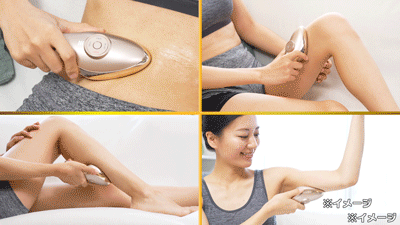 IKKOプロデュース MEラボンエクラ／美顔器 | tysショッピング