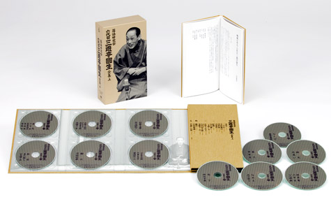 落語研究会 六代目三遊亭圓生 全集／DVD-BOX／上（12枚組） | TBS