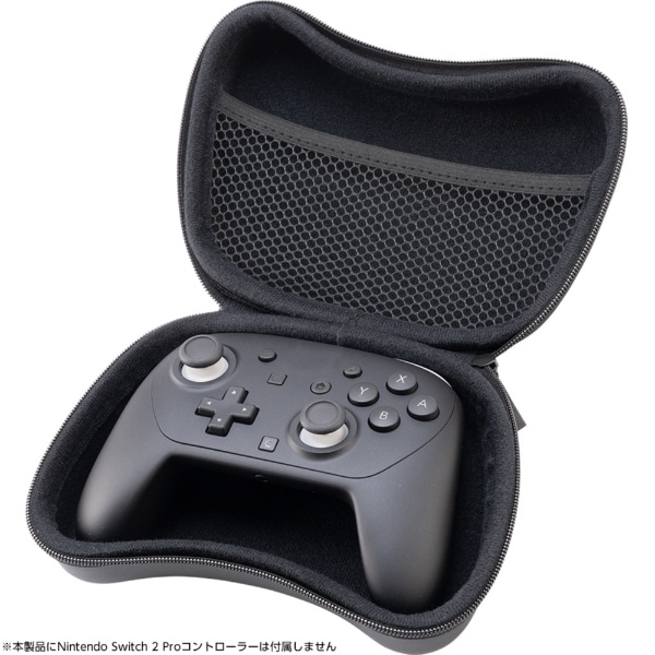 CYBER・コントローラー収納ケース（SWITCH Proコントローラー用） CY
