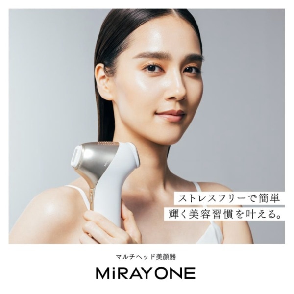 マルチヘッド美顔器 MYTREX MiRAY ONE（マイトレックス ミライワン