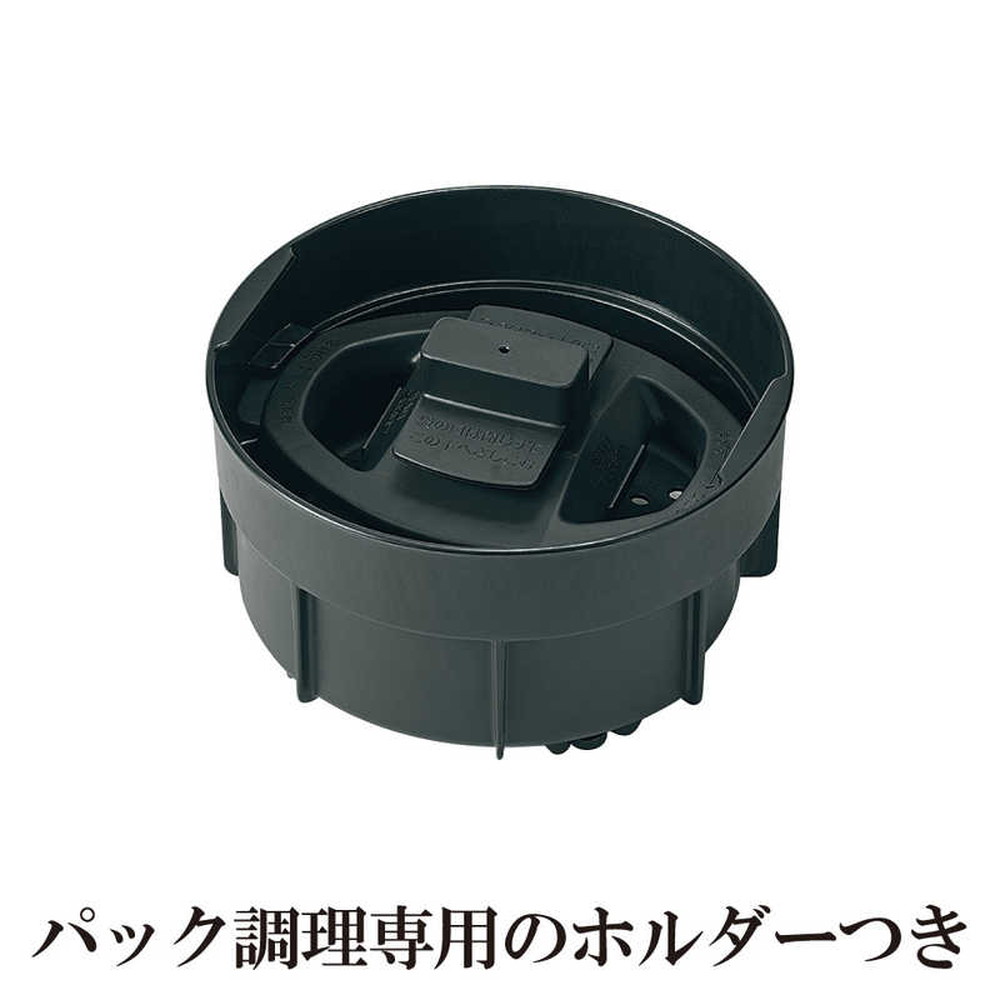 ZOJIRUSHI STAN. スタン 自動調理鍋 電気圧力鍋 圧力調理 保温 時短