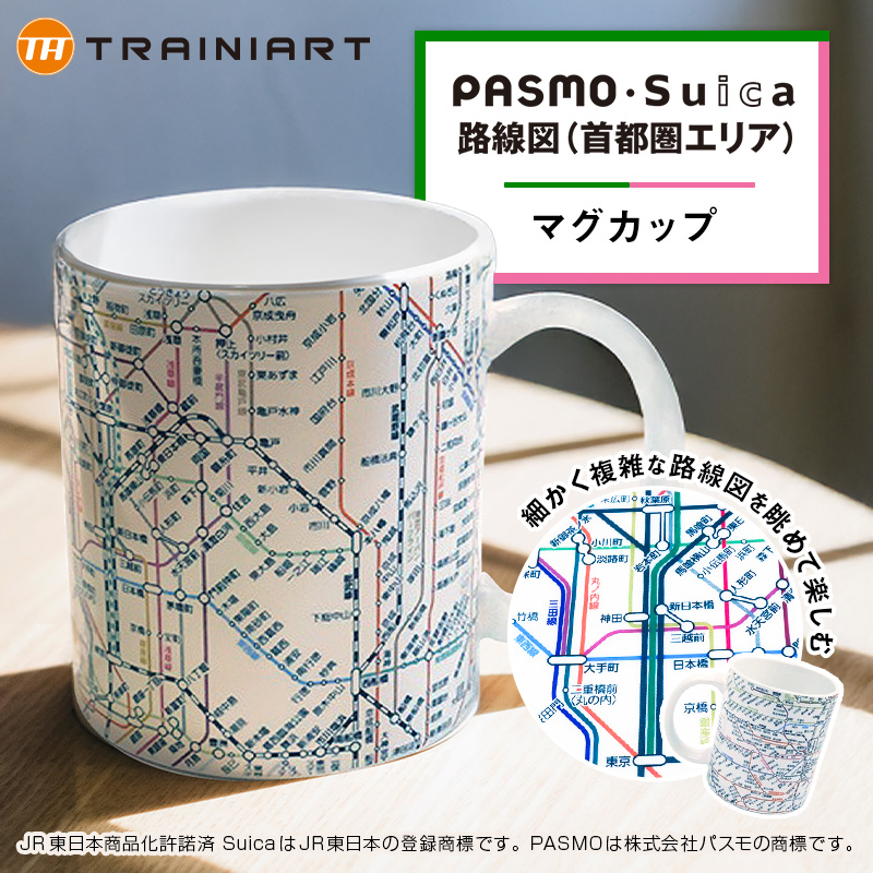 定刻起床装置 個人簡易型 (SAC-5A型):新光電業(株)JRE MALL店