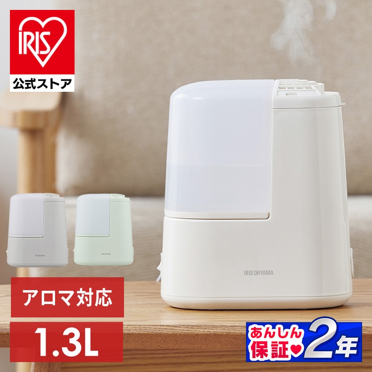 数量限定】象印 スチーム式加湿器 EE-RU35-WA:affrescare通販｜JRE