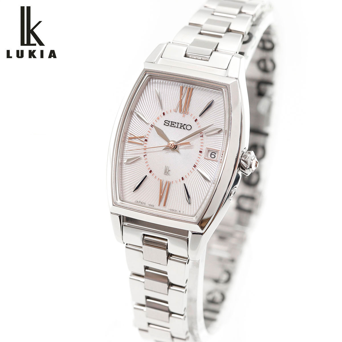 ルキア セイコー 電波 ソーラー 腕時計 レディース SSVW229 Grow SEIKO