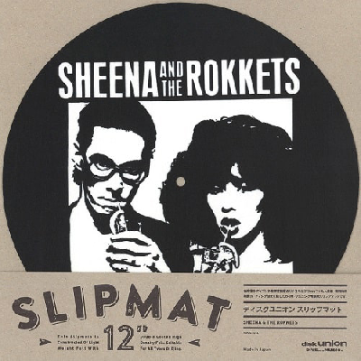 レコードプレイヤー・ターンテーブルマット・スリップマット☆シーナ