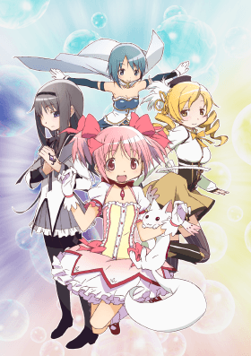 劇場版 魔法少女まどか☆マギカ[新編]叛逆の物語 鹿目まどか＆暁美