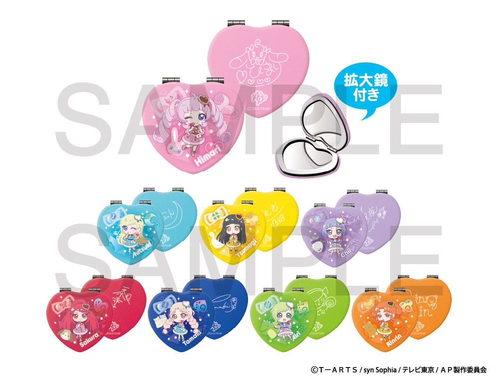 2月1日（土）よりSHIBUYA TSUTAYA 6階 IP書店にて『ひみつのアイプリ