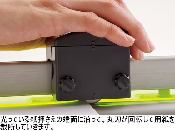 カール事務器 ディスクカッター A4対応 40枚裁断 本体 DC-210N 1台（ご