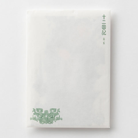 十二国記 ポストカードセット 第三集 – 新潮ショップ