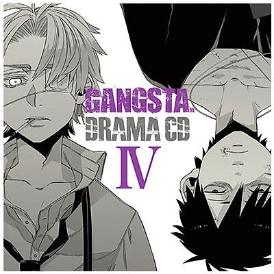未開封 GANGSTA. でかクッションストラップ　ウォリック コースケ 81pV8f2U22L.jpg