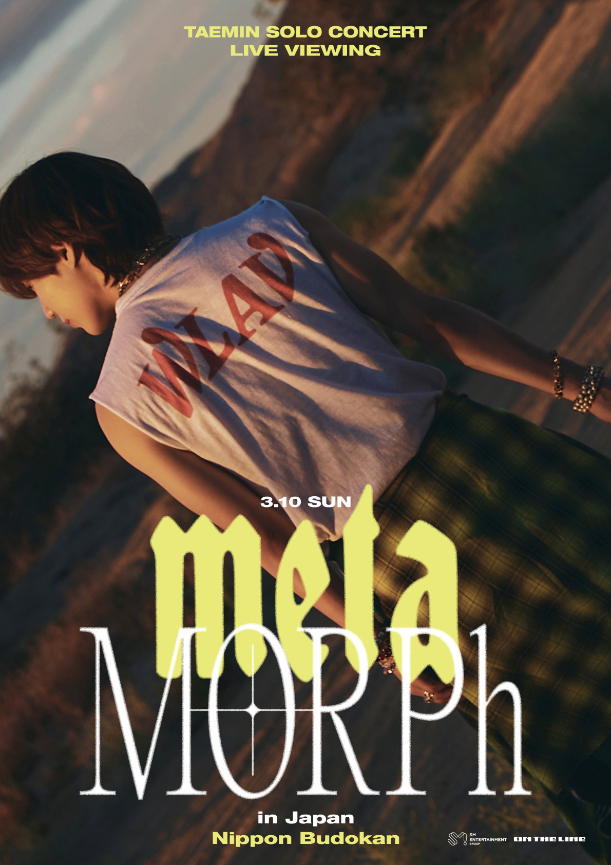 TAEMIN SOLO CONCERT : METAMORPH in Japan』のライブビューイング開催