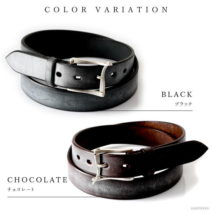 一瞬で外せるファイヤーマンバックルベルトを国内最高峰の栃木レザーを